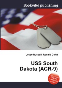 USS South Dakota (ACR-9)