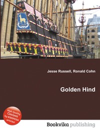 Jesse Russel - «Golden Hind»