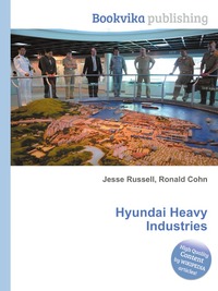 Jesse Russel - «Hyundai Heavy Industries»