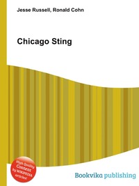 Jesse Russel - «Chicago Sting»