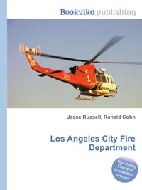 Jesse Russel - «Los Angeles City Fire Department»