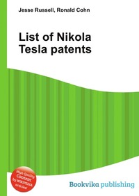 List of Nikola Tesla patents