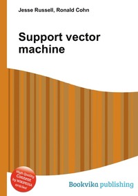 Jesse Russel - «Support vector machine»