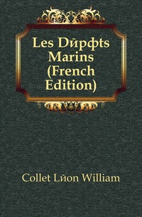 Collet Leon William - «Les Depots Marins (French Edition)»