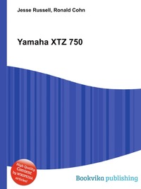 Yamaha XTZ 750