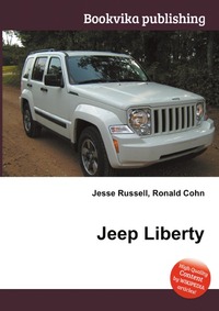 Jesse Russel - «Jeep Liberty»