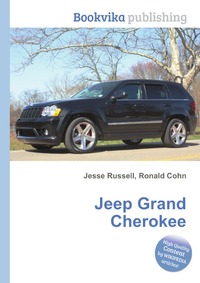 Jesse Russel - «Jeep Grand Cherokee»