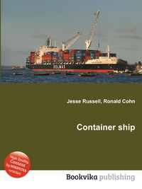 Jesse Russel - «Container ship»