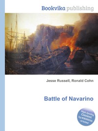 Jesse Russel - «Battle of Navarino»