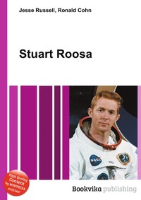 Jesse Russel - «Stuart Roosa»