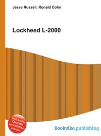 Jesse Russel - «Lockheed L-2000»