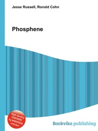 Jesse Russel - «Phosphene»