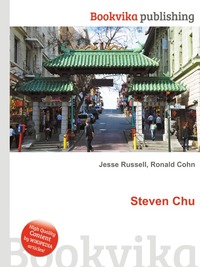 Jesse Russel - «Steven Chu»