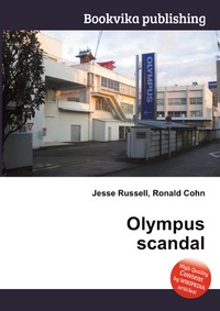 Olympus scandal
