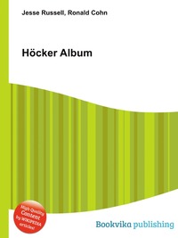Jesse Russel - «Hocker Album»