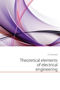 Theoretical elements of electrical engineering