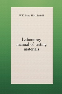 Laboratory manual of testing materials