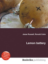 Lemon battery