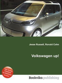 Jesse Russel - «Volkswagen up!»