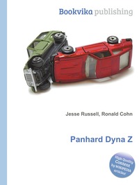 Jesse Russel - «Panhard Dyna Z»