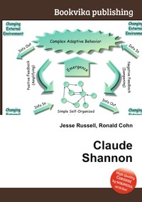 Jesse Russel - «Claude Shannon»