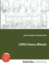 Jesse Russel - «USRA Heavy Mikado»