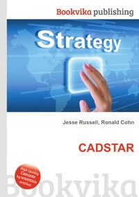 Jesse Russel - «CADSTAR»