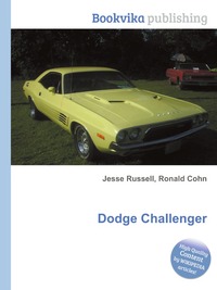 Jesse Russel - «Dodge Challenger»