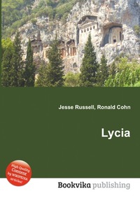 Jesse Russel - «Lycia»