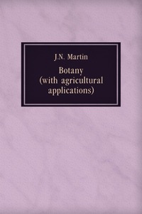 John Nathan Martin - «Botany»