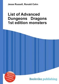 List of Advanced Dungeons Dragons 1st edition monsters