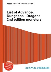 List of Advanced Dungeons Dragons 2nd edition monsters