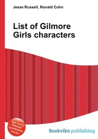 Jesse Russel - «List of Gilmore Girls characters»