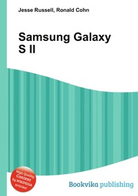 Jesse Russel - «Samsung Galaxy S II»