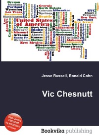 Jesse Russel - «Vic Chesnutt»