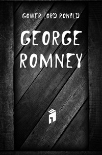 George Romney