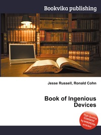 Book of Ingenious Devices