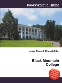 Black Mountain College
