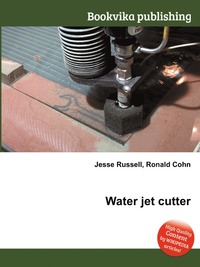 Water jet cutter
