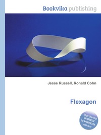 Jesse Russel - «Flexagon»