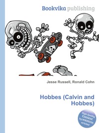 Jesse Russel - «Hobbes (Calvin and Hobbes)»