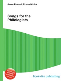 Jesse Russel - «Songs for the Philologists»