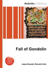 Jesse Russel - «Fall of Gondolin»