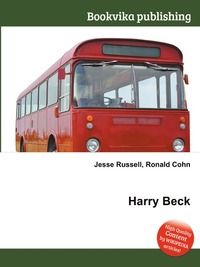 Jesse Russel - «Harry Beck»
