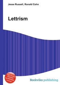 Jesse Russel - «Lettrism»