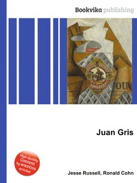 Jesse Russel - «Juan Gris»