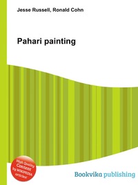 Jesse Russel - «Pahari painting»