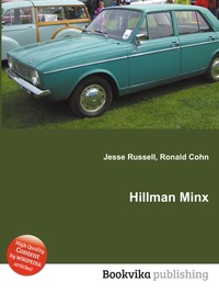 Jesse Russel - «Hillman Minx»