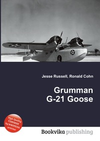 Jesse Russel - «Grumman G-21 Goose»