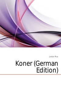 Koner (German Edition)
